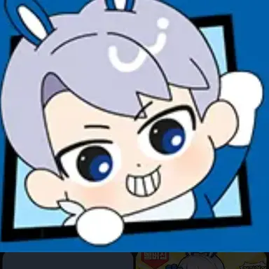 Profile image of 백현