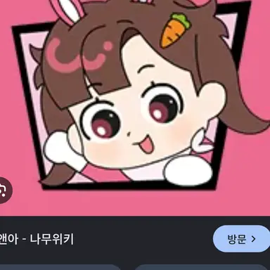 Profile image of 아름