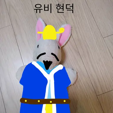 Profile image of 유비