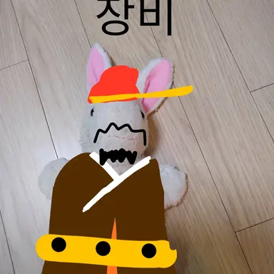 Profile image of 장비