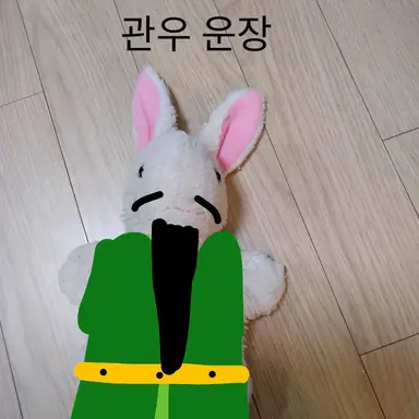 Profile image of 관우