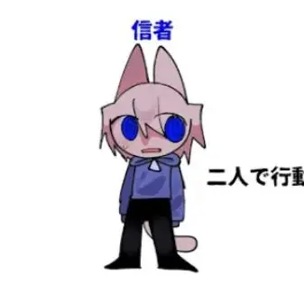 Profile image of ルヴォティ