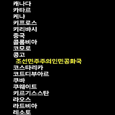 Profile image of 나레이터 분신