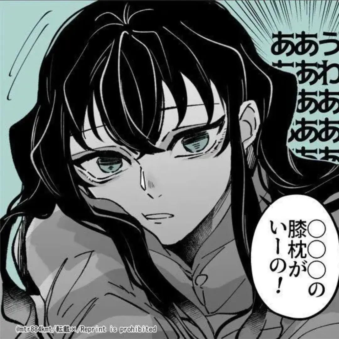 WittyDiary7784의 토키토 무이치로