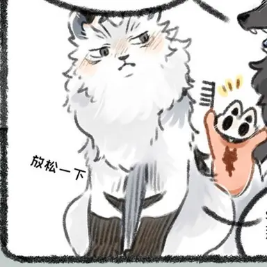 Profile image of 백택