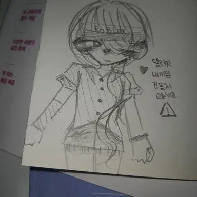 Profile image of 자신 프로필..