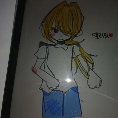 Profile image of 엘리엇