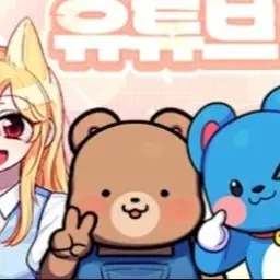Profile image of 김리하