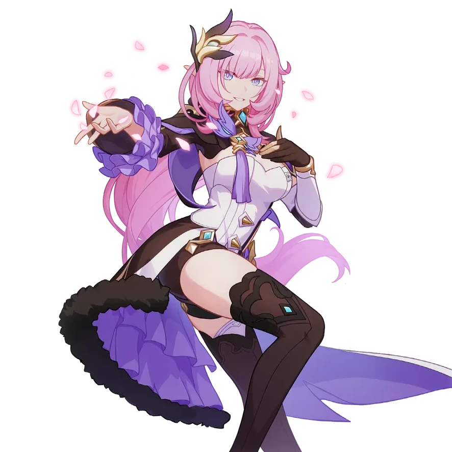 엘리시아