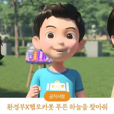 DottedGame8457의 차탄