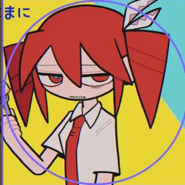 67890의 바움쿠헨(ムクウヘン・エンドロゥ)