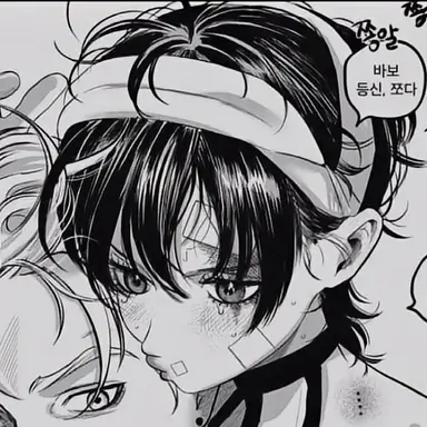 Profile image of 나란차 길가