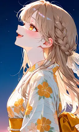 Profile image of Tsurune