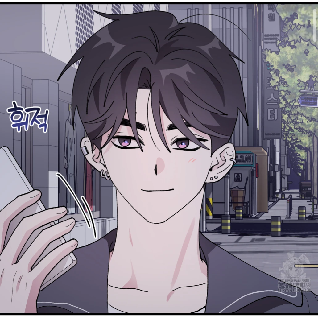 함현호