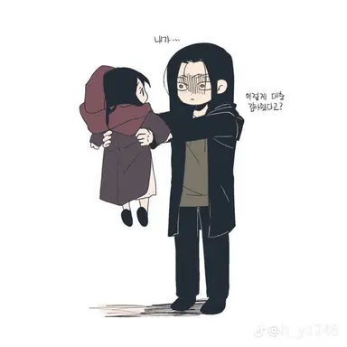 Profile image of 미카사