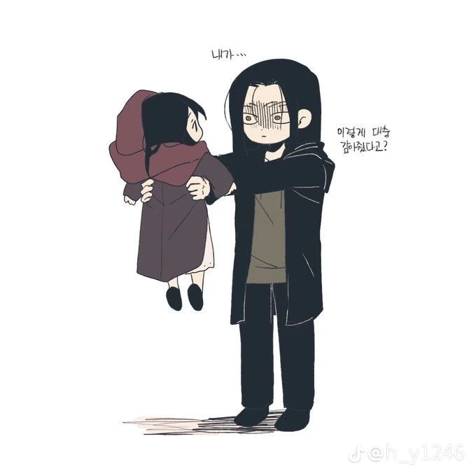 미카사