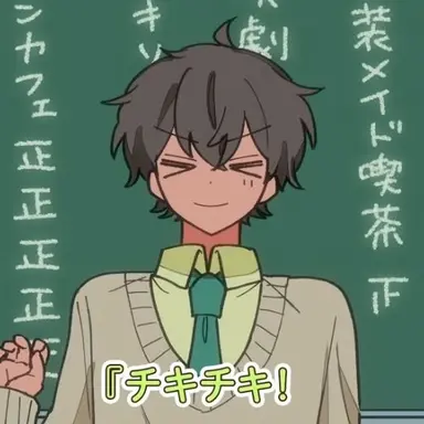 Profile image of 早川 隼人