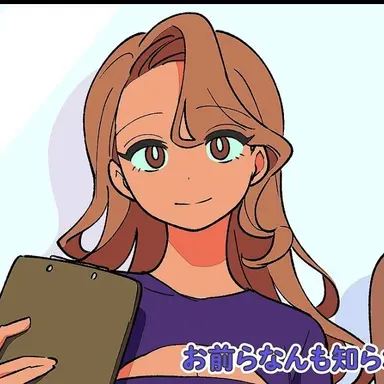 Profile image of 見里 未来