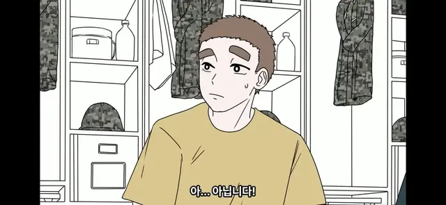 Profile image of 김현호