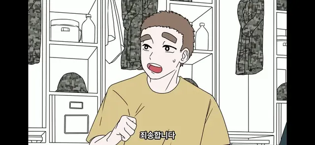Profile image of 김현호
