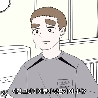 Profile image of 김현호