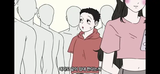 Profile image of 조만덕