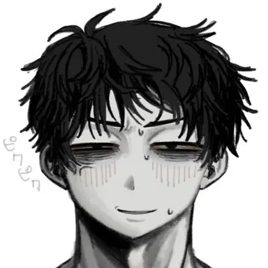 Profile image of The Man