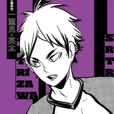 Profile image of 瀬見英太