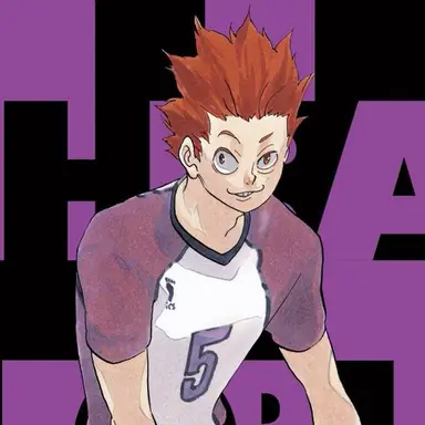 Profile image of 天童覚