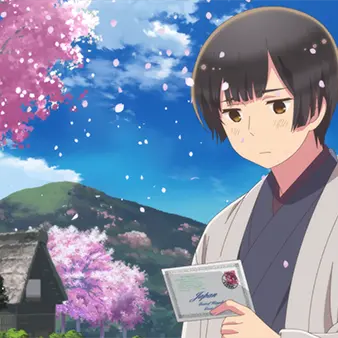 Profile image of 菊