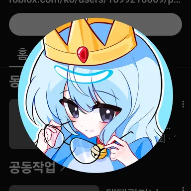 Profile image of 희주