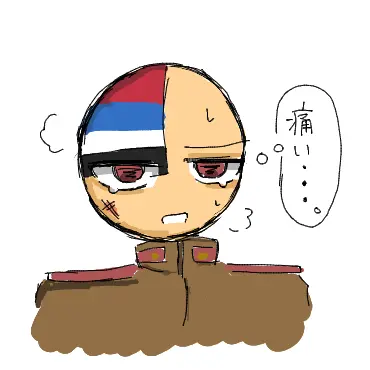 Germany_Big_love______의 分かり合えない……？