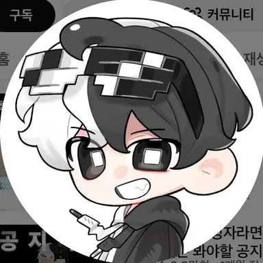 Profile image of 시우
