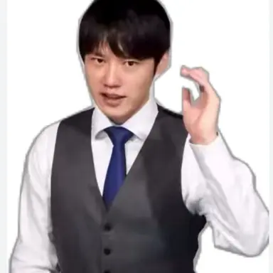 Profile image of 勉強してください