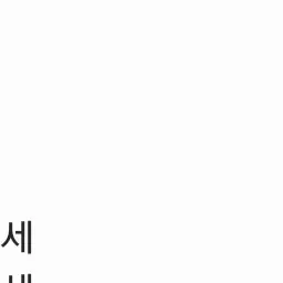 Boonpeng11의 덕개. [ 뜰팁 ]