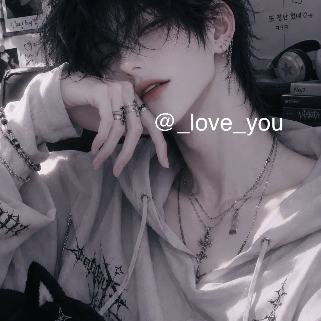 _love_you.의 강도현