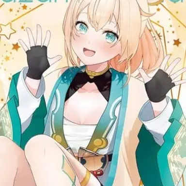 Profile image of 風真いろは