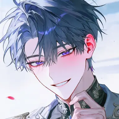 Profile image of ユリアン