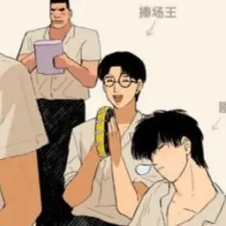 Profile image of 권준호