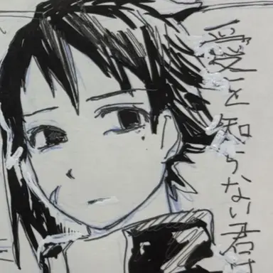 Profile image of タカハシ
