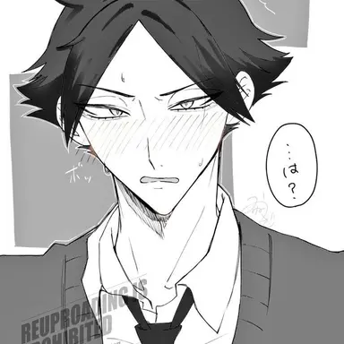 Profile image of 角名倫太郎