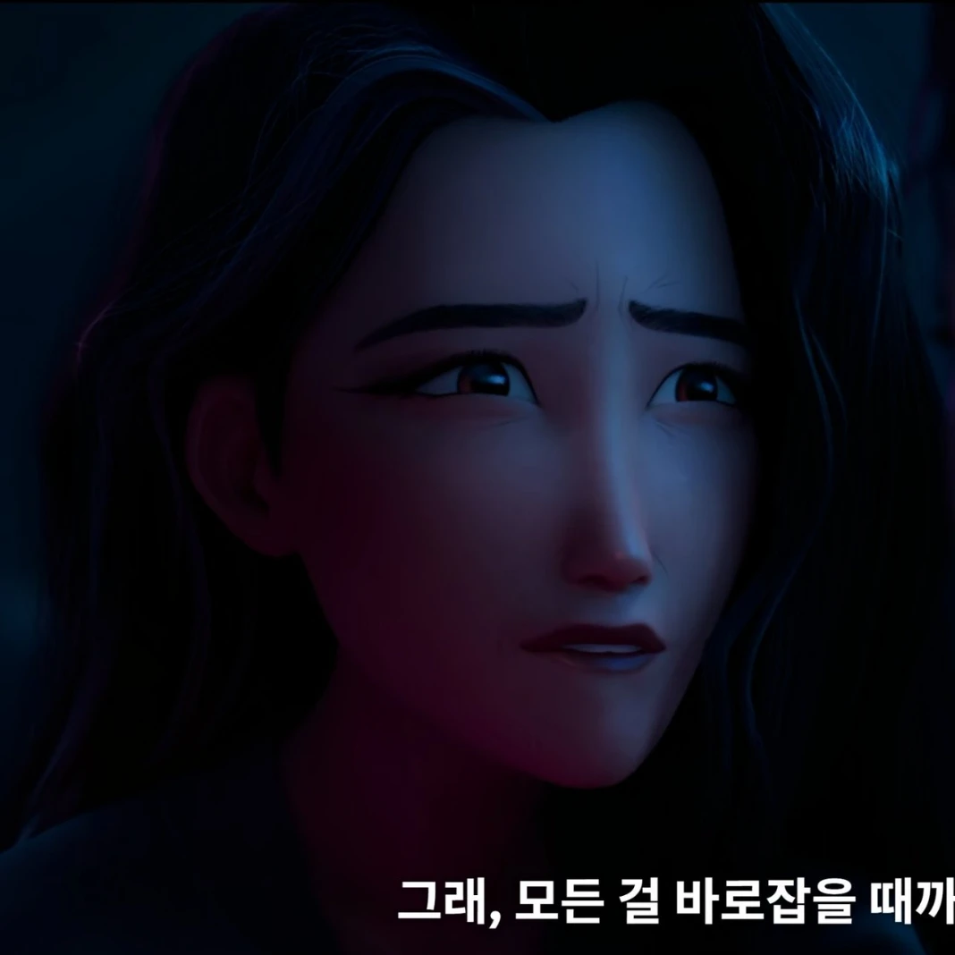 셀린