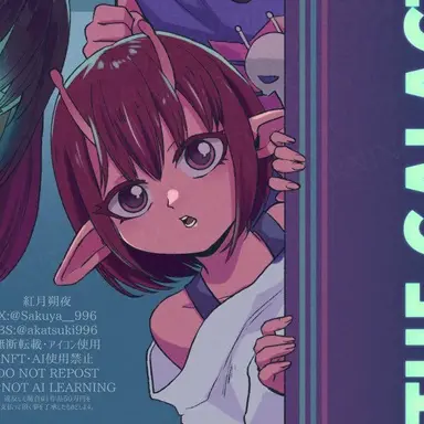 Profile image of 구조 지하루