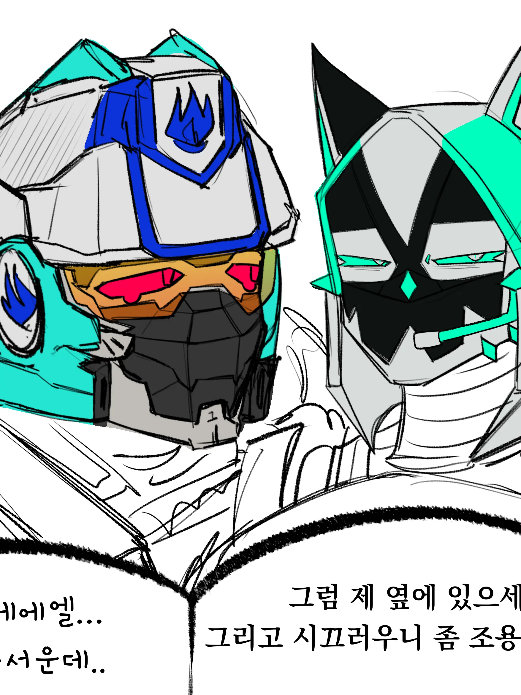 mehh의 2p플노핑크