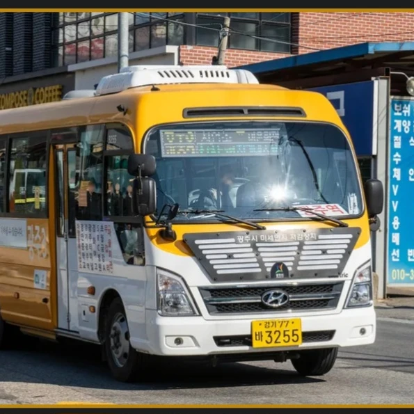 광주3