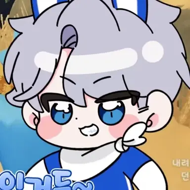 Profile image of 백현