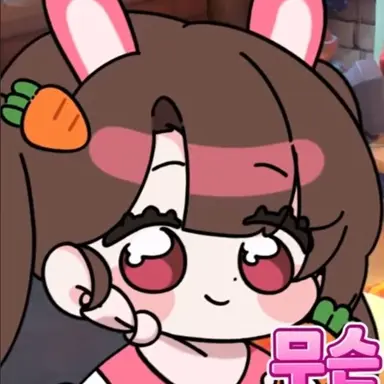 Profile image of 아름
