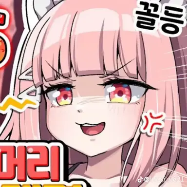 Profile image of 모몬