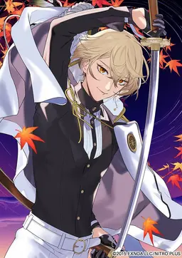 Profile image of 髭切