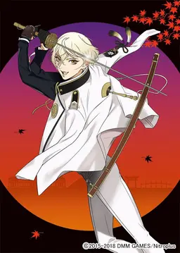 Profile image of 髭切